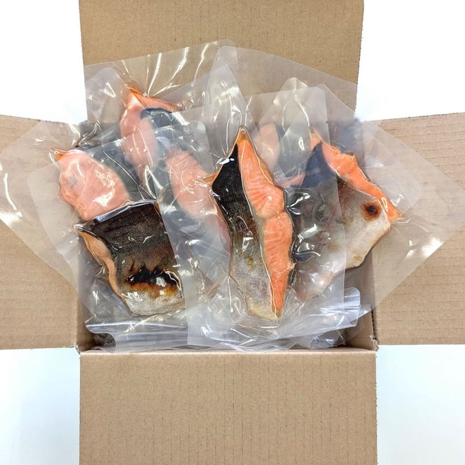 国産とっとり琴浦グランサーモン焼いときました 焼魚7切 塩焼き 不揃いのため訳あり 個包装 レンチン