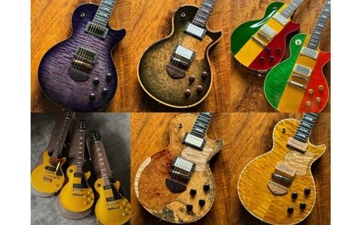 Bizen Works オーダーギター＆カスタムチケット(5万5千円分)