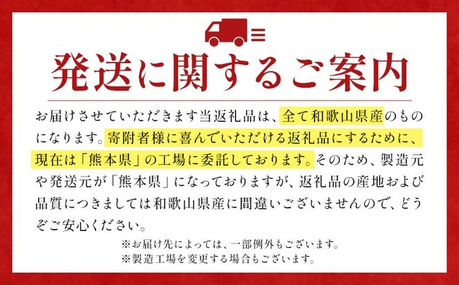無洗米 米 5kg 10kg 20kg 晴れの国おかやま無洗米 プレミアム 《説明に記載の期間で発送いたします》岡山県 笠岡市 送料無料 岡山県産 米 お米 おこめ 岡山 むせんまい 米 無洗米 ギフト こめ コメ お米 kome---kasaoka_zsy_373_p5---