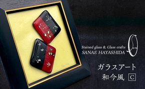 【壁飾り】インテリア　和モダン　ガラスアート　和今風C