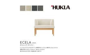 エセラ 1Pソファ(布地:FBランク/木脚:ナチュラル) 高級ソファ 輸入布地 国産家具 座り心地 モダン