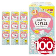 エリエール i:na（イーナ）ソフトパックティシュー　150W10P×10パック ティッシュペーパー ソフトパックティッシュ ソフトパック ティッシュ 箱なし【0095-014】
