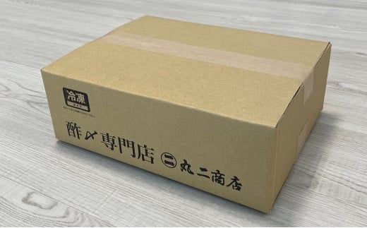 【酢〆専門老舗丸二商店】《６回定期便》お試しセット４種　H021-105