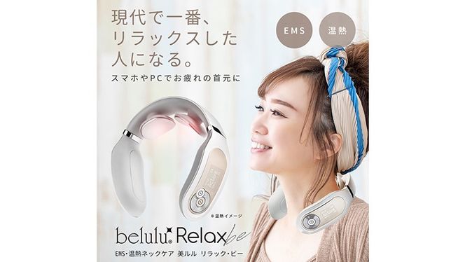 y錧΂݂炢szlbN}bT[W[ y  bNEr[ z }bT[W }bT[W  e  [DD50-NT]