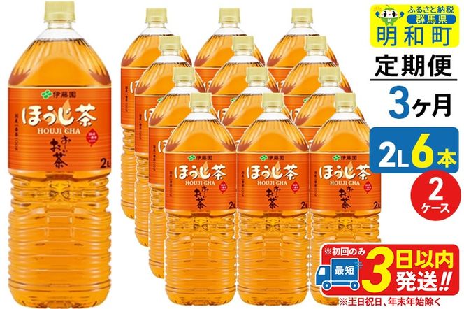 yQnazs3t` ق ɓ 2L×6{y2P[Xz|10_itn-231203