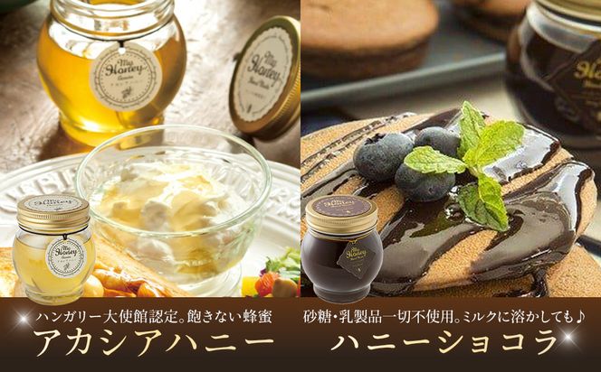 358.ナッツの蜂蜜漬け＆アカシアハニー＆ハニーショコラ＆エトワール＆ピーナッツハニーのセット　各２個 313726_AR004