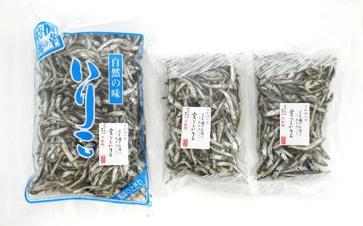 特選海の幸自然の味 いりこ（煮干し） 350g × 1パック + 150g × 2パック 大島海産