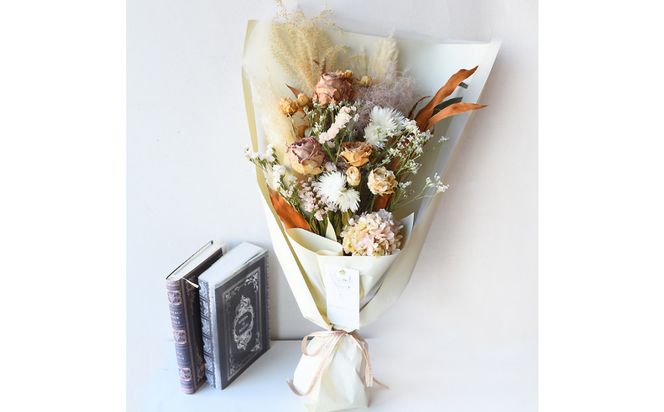 【母の日】プレミアムドライフラワー・ブーケ　カフェオレ＜お届け日：2026年5/4～5/10 当店おまかせ ＞母の日カード付き【 母の日 ギフト アレンジ 花 贈り物 大阪府 門真市 】 272230_BG134