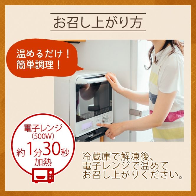 y茧DnszΖX (150g×6pbN) CN L   Mtg  To I y ȒP G Ⓚ W ߂邾 OY 茧 Dns ydairiki037z