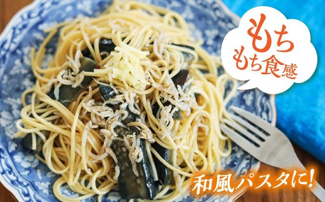 【モチモチ食感】手延べパスタ 200g (50g×4束) / 麺 乾麺 パスタ スパゲッティ ポスト投函 / 南島原市 / エビスホンポ[SGP001]
