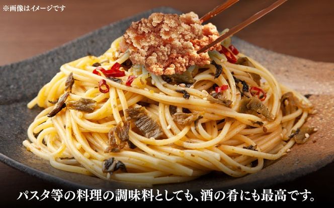 【全3回定期便】博多の新名物　さばめんたい　500g≪築上町≫【株式会社木村食品（株式会社稲石）】[ABEF035]