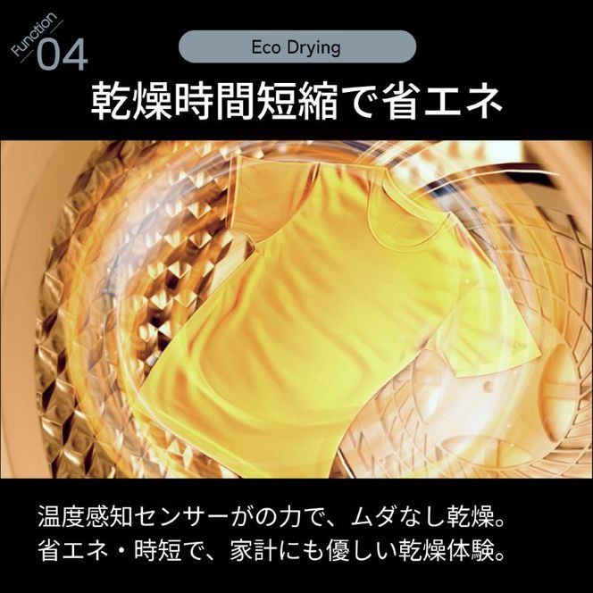 衣類乾燥機 小型 3kg 靴乾燥用ホース付 UV除菌 脱臭 くつ乾燥 工事不要 カラーパネル タッチパネル 静音 ドラム式 タイマー 絡まり防止 小型衣類乾燥機 大容量 家庭用 洗濯物 靴 子供服 タオル シャツ ダウン 梅雨対策 SunRuck SR-ASMN307C-W