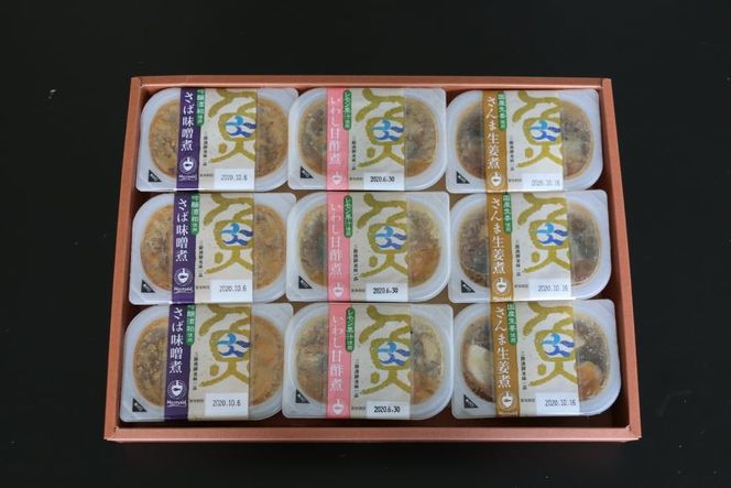 三陸漁師美味一品 詰め合わせ 3種×12P 計36P（さんま生姜煮・さば味噌煮・いわし甘酢煮） [阿部長商店 宮城県 気仙沼市 20563441] 魚 魚介類 煮魚 惣菜 簡単調理 常温保存 小分け さんま サンマ さば サバ いわし イワシ 生姜煮 味噌煮 甘酢煮 