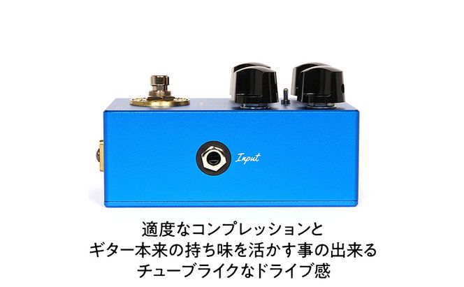 Trident CRAFTROS オーバードライブ ペダル エフェクター ギター 音楽 ローゲイン ハイゲイン 幅広い 調整 低音 カットスイッチ 