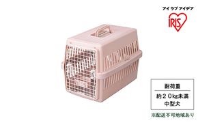 エアトラベルキャリー ATC-670 ピンク アイリスオーヤマ 雑貨 日用品 移動 旅行 便利 サイズ 超小型犬 大型犬 ペットハウス 開閉可能 取り外し フード 水銀イオン 配合 雑菌 増殖 