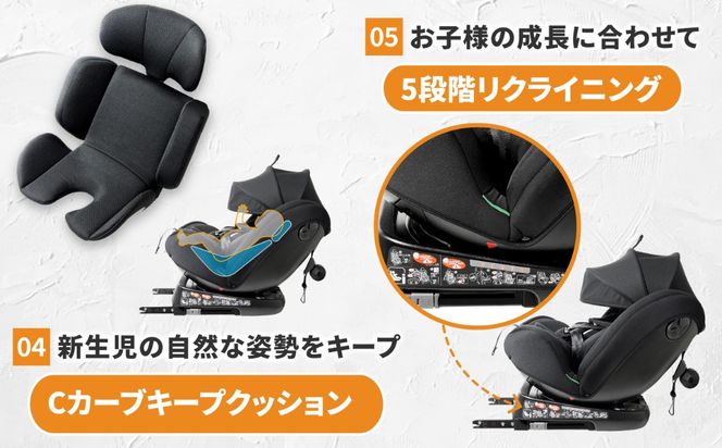 ビットターンR129 ブラック チャイルドシート カー用品 新生児 愛西市 / ナカバヤシ株式会社【リーマン】[AEAQ014]
