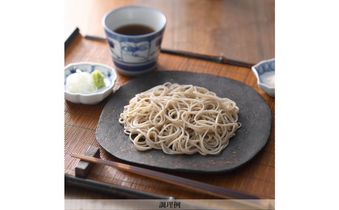 厳選乾めんセットDM-32G（32人前） 372013_GX006