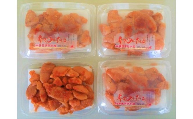 明太子 無着色 博多 まるきた水産 辛子明太子 切子 約1kg 魚貝類 魚卵 海鮮 お酒のあて つまみ 肴 ご飯のお供 おにぎり 具材 食材 食べ物 