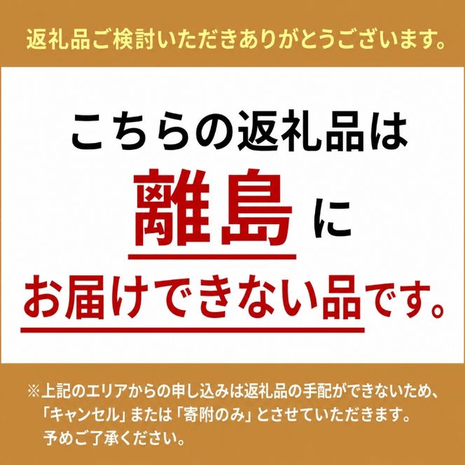 訳あり 牛肉 切り落とし A4～A5 焼肉 博多和牛 500g 訳アリ 配送不可：離島