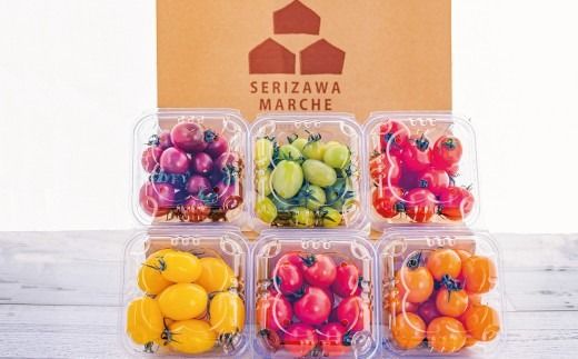 御殿場プチトマト ミックス6パック（約1.2kg） ※～2026年7月発送