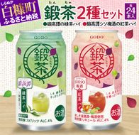 鍛高譚の緑茶ハイ・鍛高譚しそ梅酒紅茶ハイ【各24本セット】