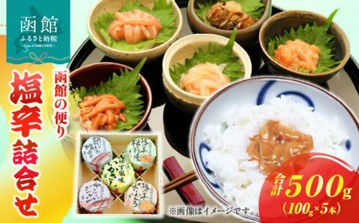 ykCَszuvق̕ւ@hliPOOrT{Zbgj_HD068-003