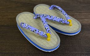 雪丸草履 子ども用 ブルー ファッション 靴 シューズ 