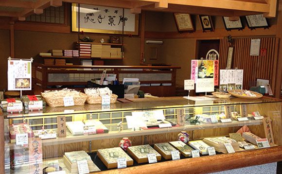 安土名物まけずの鍔（つば）3個入×3セット【CM07W1】