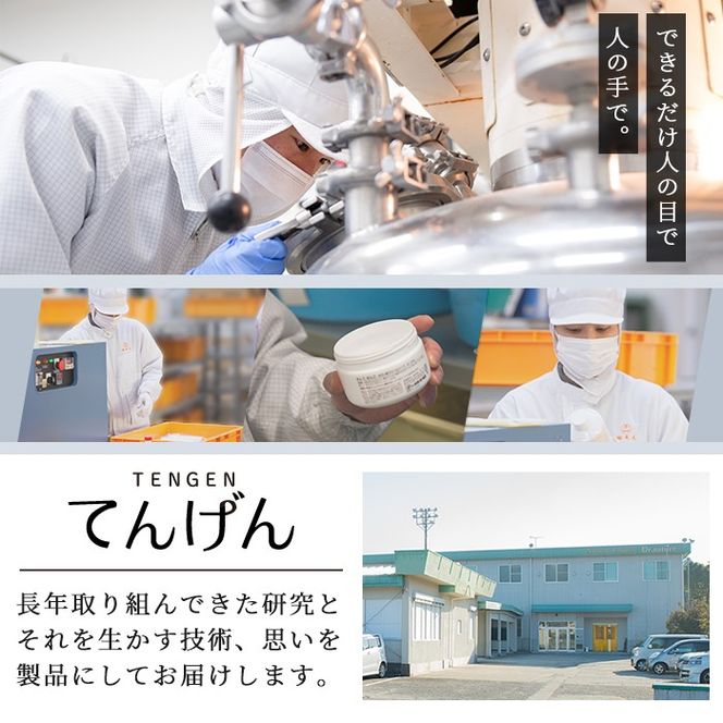 yǎsza1043 KingoKingo{fBpN[\[v(200g)yĂ񂰂z ǎs {fB XNu {fB\[v L  邳 񂲂 N[ {fB[\[v pPA jLrPA jLr ьJ ьP ь   q