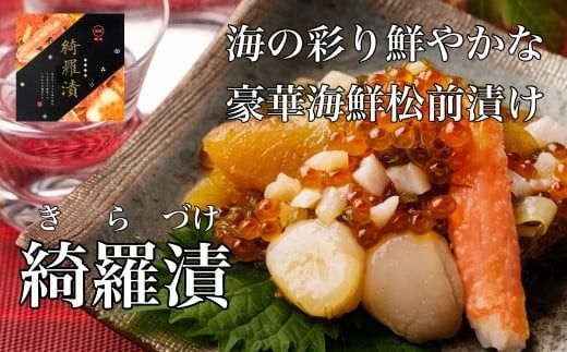 ykCَsz YЂ400g @CNOЂ_HD108-001