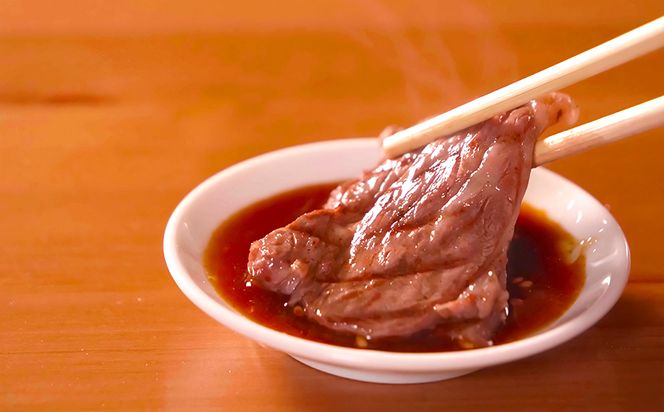 淡路 夢ホルモン お食事券（3,000円分）