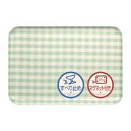 TATSU-CRAFT マグネットトレー L 39cm ミルキーチェック GR グリーン すべり止め付き ［Tk1127］ 303446_DA90841VC02