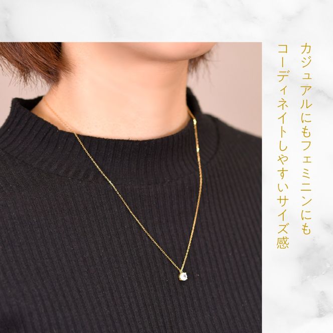 K18イエローゴールド　四本爪　ネックレス　0.5  管理番号716663 218-261-k-5
