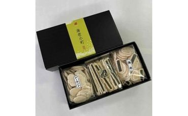 海老小町 えびせんべい 2種 詰め合わせ ステッキ 100g 小町 200g 計 300g 贈答 えびステッキ本舗ハマクニ ギフト セット プレゼント お中元 お歳暮 海老 煎餅 えび せんべい おやつ つまみ 愛知県 南知多町 人気 おすすめ