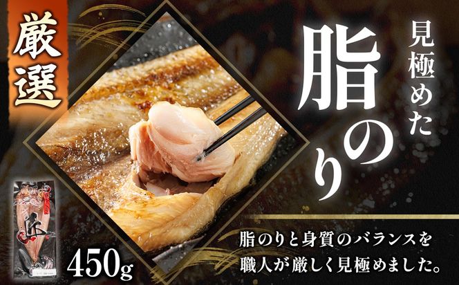 北海道産 ほっけ一夜干し（450～499g）×6枚 【配送日時指定可能】 釧路町の匠が贈る 北の至宝 ホッケ 干物 焼魚 焼き魚 白身魚 セット ひもの 魚干物 一人暮らし セット おかず 冷凍 スピード発送 すぐ届く 魚介類 海鮮 絶品 人気 ヒロセ すぐ発送 北海道 釧路町 釧路超 特産品