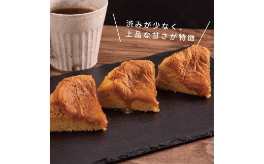 【CF-R7hbk】SKG005-HH【母の日配送】  半熟生カステラ／芸西村の白玉糖（黒糖）は黒糖特有の渋みが少なく、上品な甘さが特徴です。人気 スイーツ ふわふわ食感 手づくり