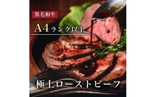 yuzuszyјazɏネ[Xgr[t(500g) b0-170