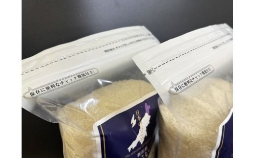 【新米受付・令和8年産米】新潟県村上市岩船産 こしいぶき6kg（2kg×3袋）1099001N