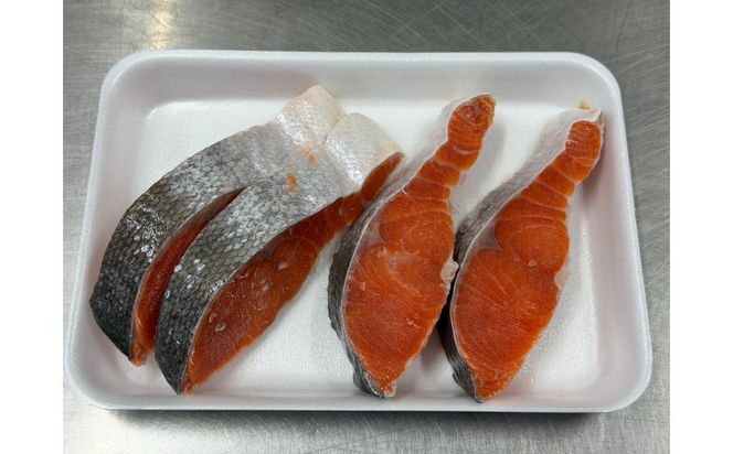 紅鮭＆銀鮭 食べ比べセット（各8切れ・総量約1.3kg） 222232_DM001