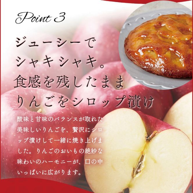 らぽっぽファーム ポテトアップルパイ２台 | りんごパイ パイ 焼き菓子ギフト さつまいもスイーツ ご褒美スイーツ 芋スイーツ おいもスイーツ お菓子 さつまいも 内祝 健康 おやつ(CQ-40)