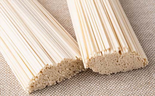 FYN6-315 【玉谷製麵所】月山ひやむぎ 60人前(180g×30袋) 山形県産小麦石臼挽き全粒粉10％使用！ 冷麦 ひやむぎ ヒヤムギ 乾麺 麺 めん 個包装 小分け 国内製造 大容量 保存食 備蓄 簡単 調理 贈答 贈り物 ギフト プレゼント 中元 歳暮 自宅 家庭 山形県 西川町 月山