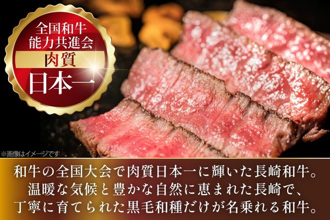 AJ520 【3回定期便】長崎和牛 シャトーブリアン ステーキ 約300g (150g×2枚) [ 肉 牛肉 和牛 高級 おいしい ヒレ テンダーロイン ステーキ肉 まるしん商会 黒牛 長崎県 島原市 ]