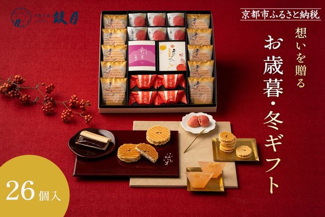 ys{sszyԌ`12/7zΕE~Mtgyیzِl 26iv~Aׂ10As̗t2APׂLь4A}̔~4A䕂̍6jbs aَq ׂ LX lC aَqm V aَq ׂ 