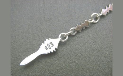 Layers dagger bracelet
