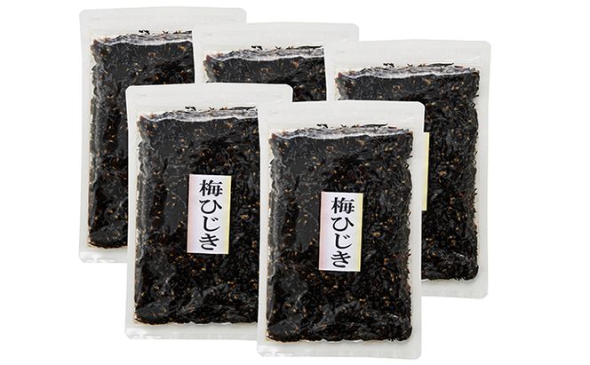 小豆島 梅としその風味漂う 梅ひじき 5袋 セット 詰め合わせ 佃煮 ご飯のお供 ごはんのお供 惣菜 副菜 おつまみ つまみ つくだ煮 佃煮詰め合わせ ひじき お茶漬け 食品 香川 香川県 土庄町