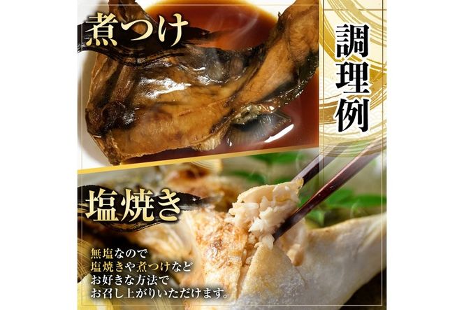 ＜訳あり＞ 無塩 ブリカマ (約3kg)大分県産 国産 ぶりかま ブリ ぶり 鰤 養殖ブリ 煮つけ 鰤かま カマ焼き 冷凍 大分県 佐伯市【ET002】【(有)三宅水産】