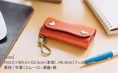 DURAM フック 付き キーケース 本革 9031 糸島市 / Duram Factory / ドゥラムファクトリー[AJE017]