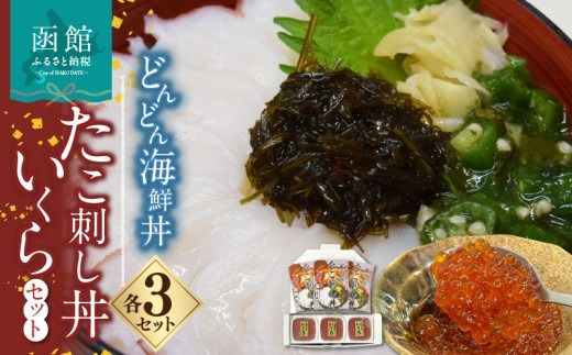 ykCَszǂǂCNhZbg_HD044-043