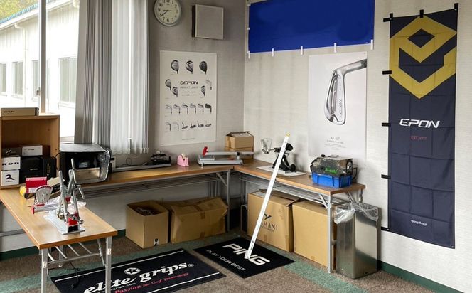 【オーダーメイド】カスタムクラブ製作チケット（フィッティング付）（16万5千円分利用券）　ゴルフ ごるふ GOLF スポーツ すぽーつ ゴルフショップ 測定 シャフト 調整 診断 グリップ 交換 スイング　OG00004