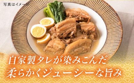 【全6回定期便】糸島産 華豚 味付き バラ肉 角煮 1.5kg 糸島市 / 糸島ミートデリ工房 [ACA345]